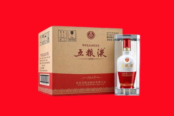 平凉市灵台回收五粮液