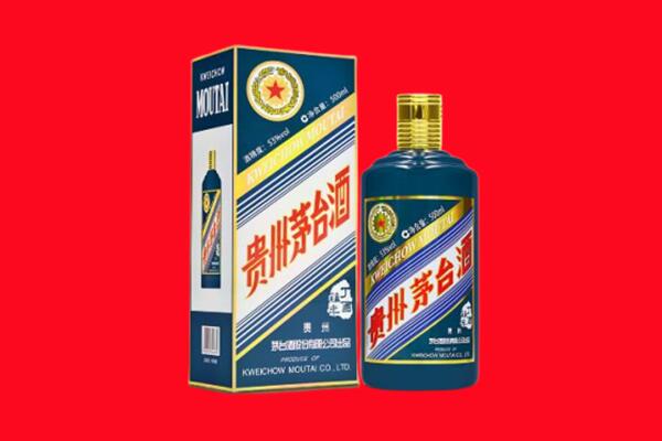 平凉市灵台回收虎茅