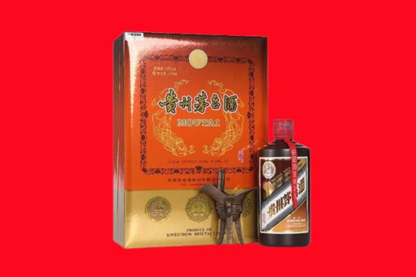 平凉市灵台回收30年茅台酒.jpg