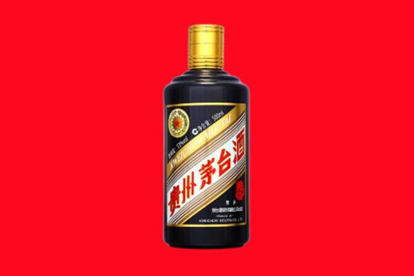 平凉市灵台回收茅台酒瓶