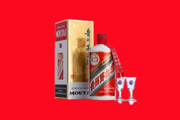 平凉市灵台回收贵州茅台酒